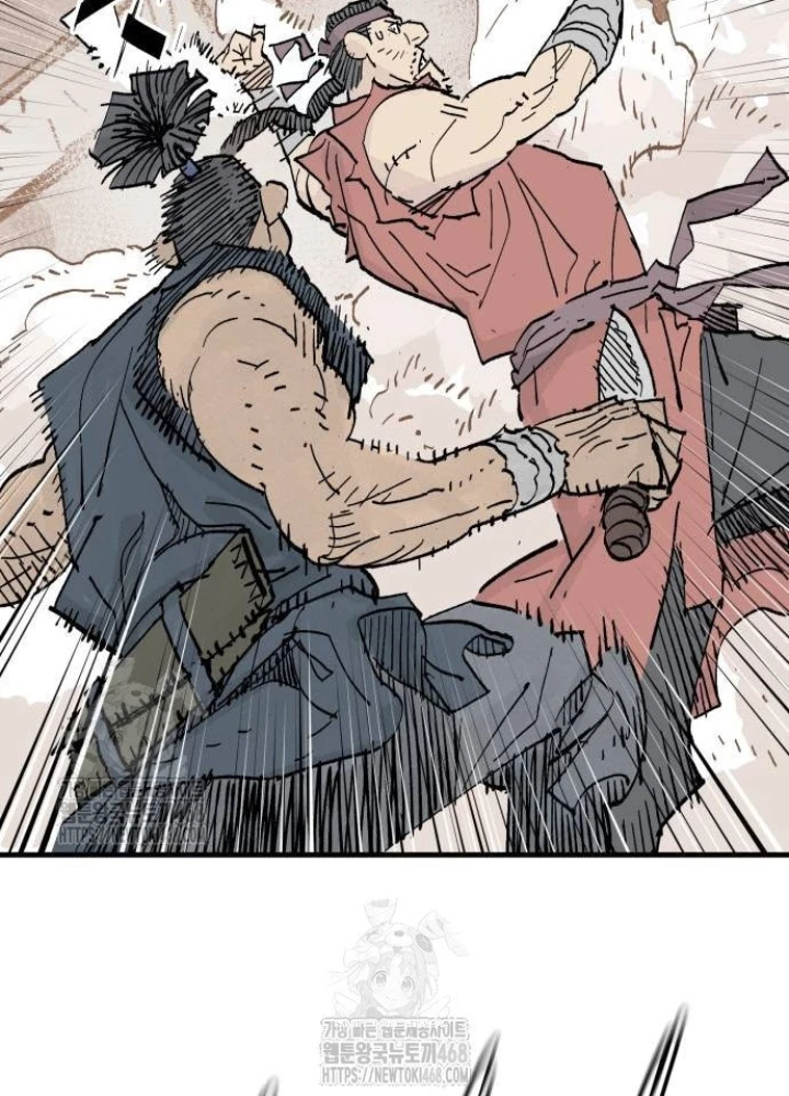 Quỷ Vương Chapter 65 - 65