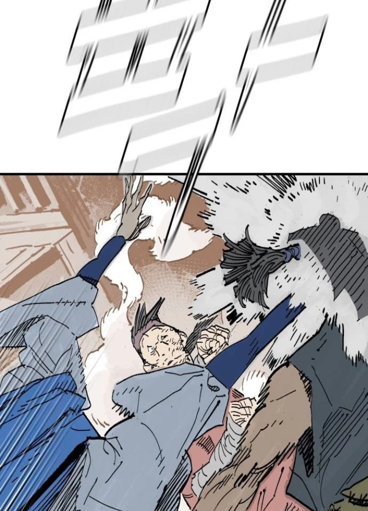 Quỷ Vương Chapter 65 - 67