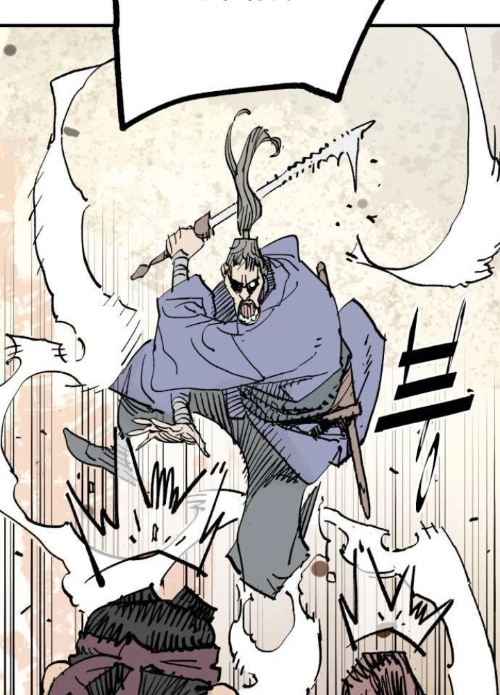 Quỷ Vương Chapter 65 - 77