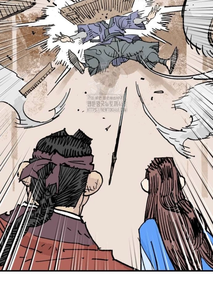 Quỷ Vương Chapter 65 - 81