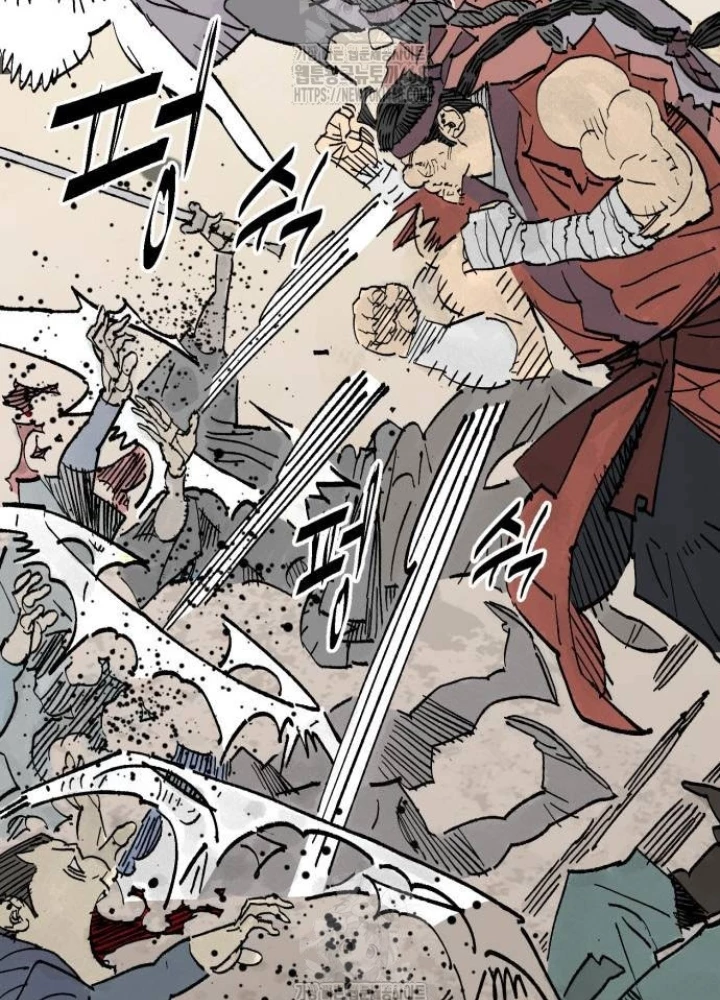 Quỷ Vương Chapter 65 - 99