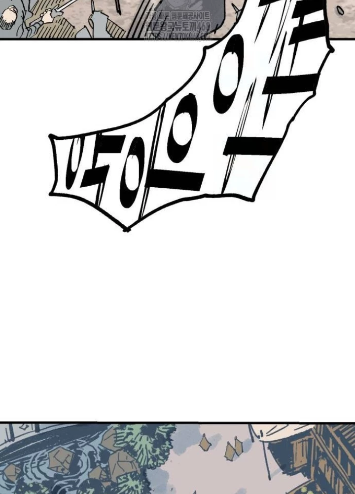 Quỷ Vương Chapter 65 - 105