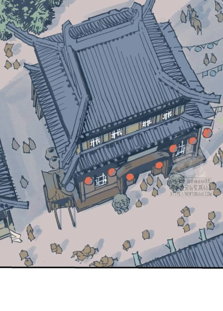 Quỷ Vương Chapter 65 - 107