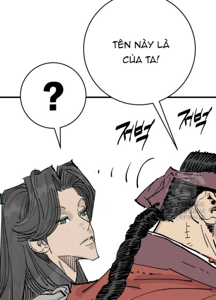 Quỷ Vương Chapter 65 - 143