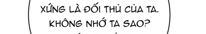 Quỷ Vương Chapter 65 - 148