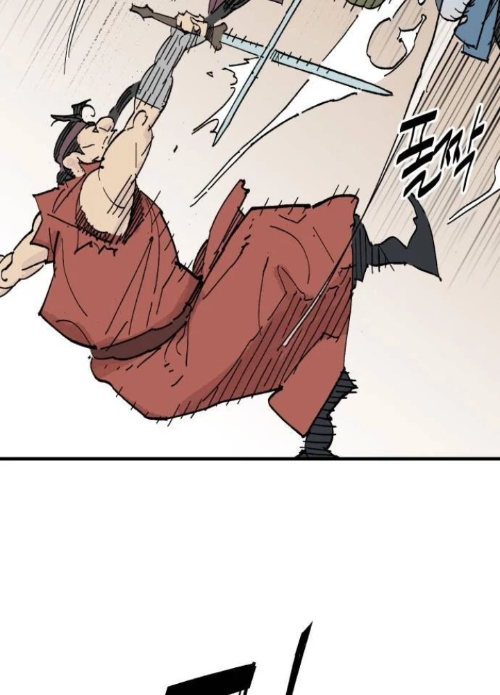 Quỷ Vương Chapter 65 - 175