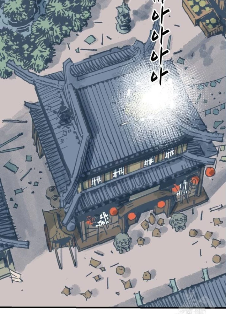 Quỷ Vương Chapter 65 - 199