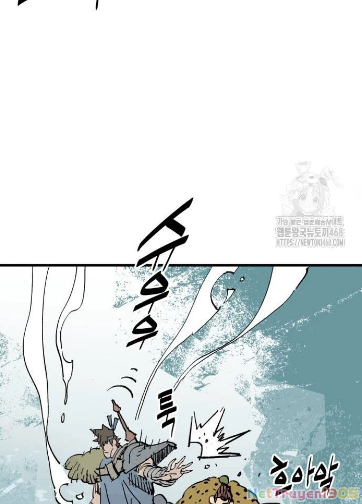 Quỷ Vương Chapter 65 - 215