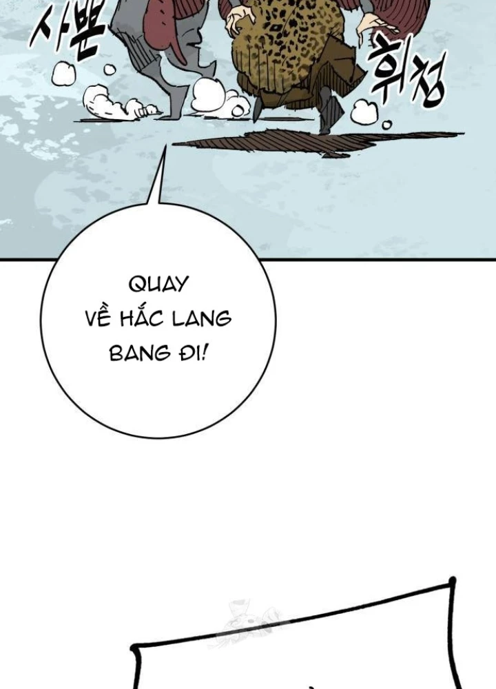 Quỷ Vương Chapter 65 - 217