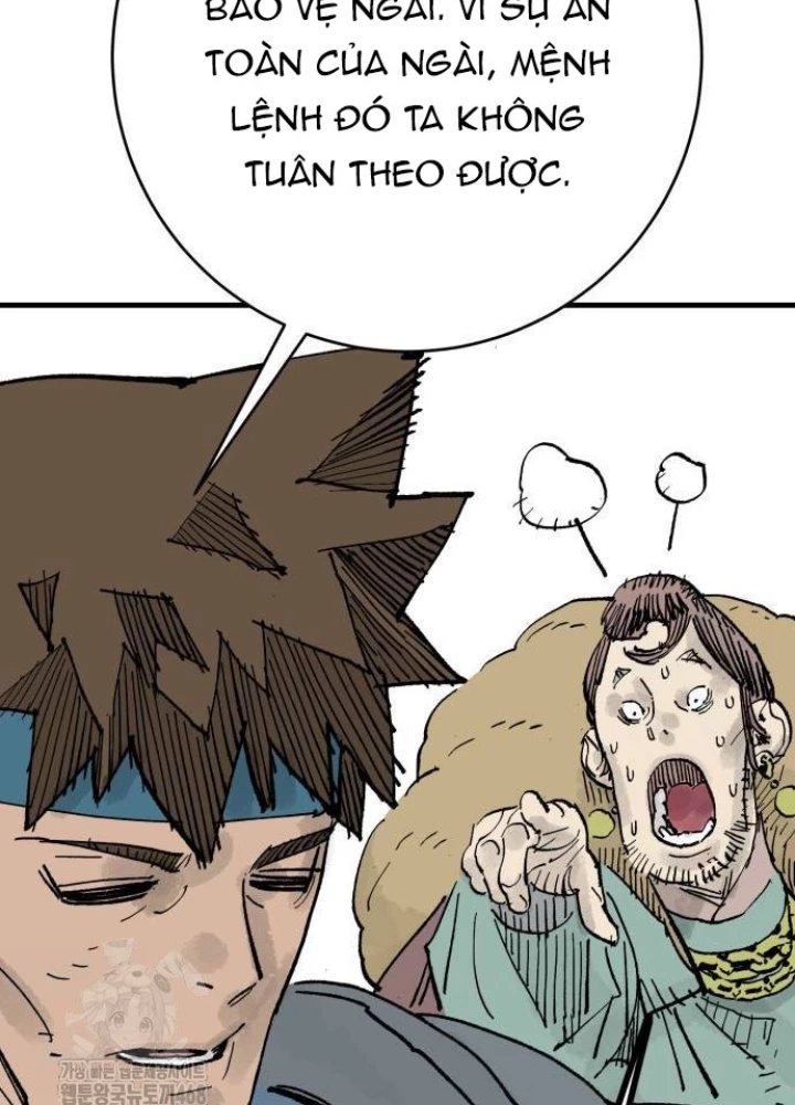 Quỷ Vương Chapter 65 - 223