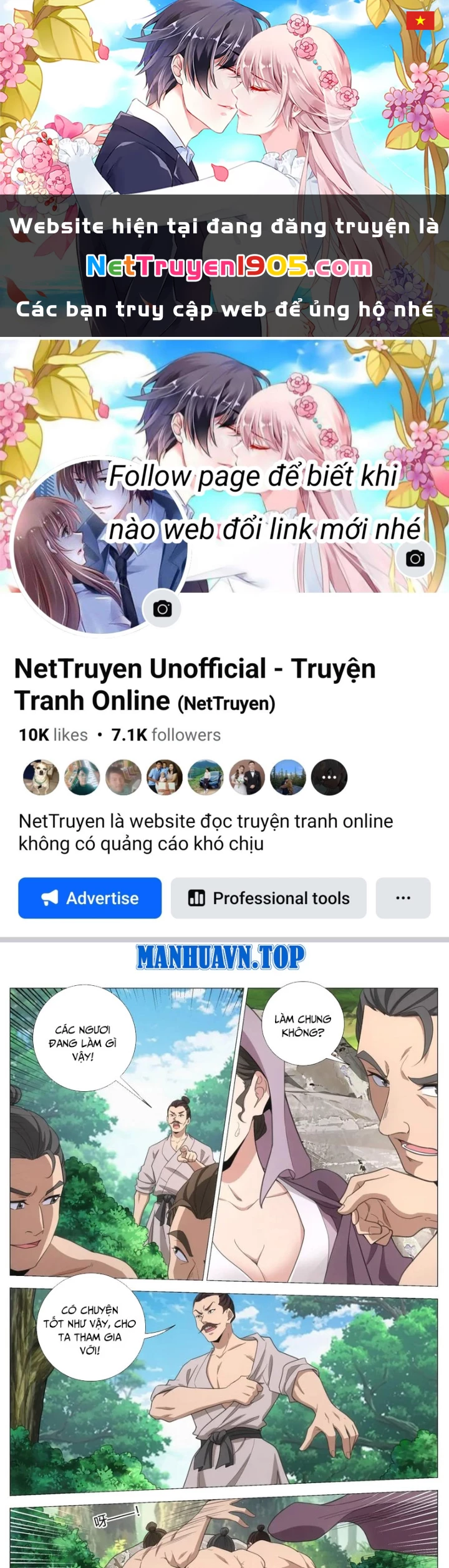 Đại Chu Tiên Lại Chapter 404 - 1
