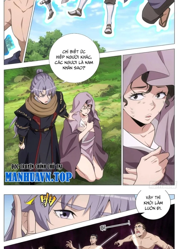 Đại Chu Tiên Lại Chapter 404 - 3