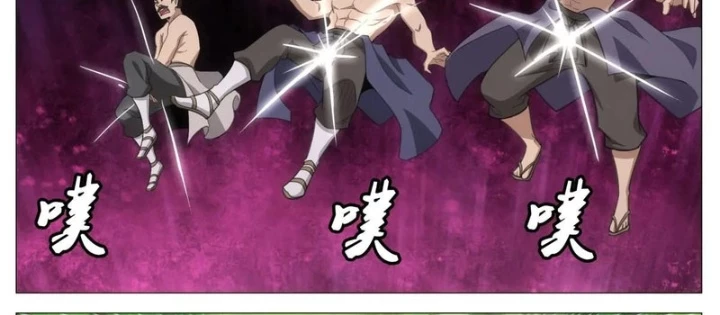 Đại Chu Tiên Lại Chapter 404 - 4