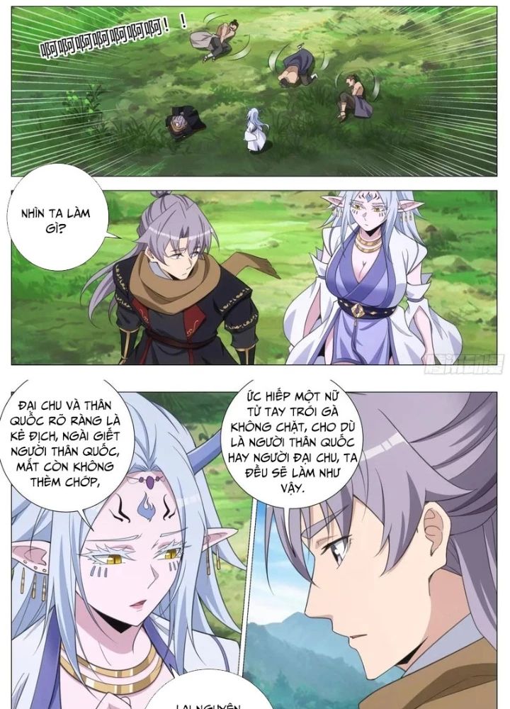 Đại Chu Tiên Lại Chapter 404 - 5