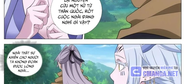 Đại Chu Tiên Lại Chapter 404 - 6