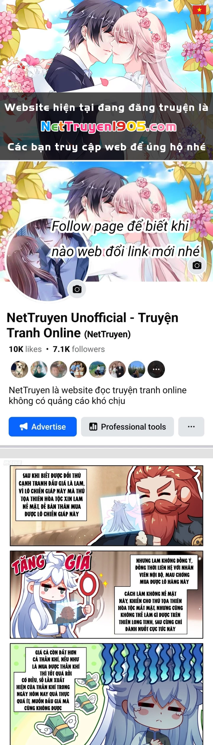 Đấu La Đại Lục 4 Chapter 640 - 1