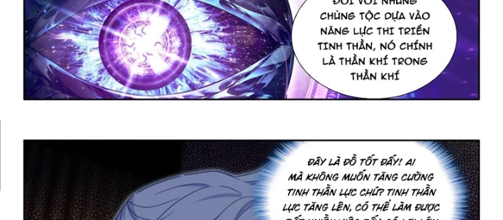 Đấu La Đại Lục 4 Chapter 640 - 14