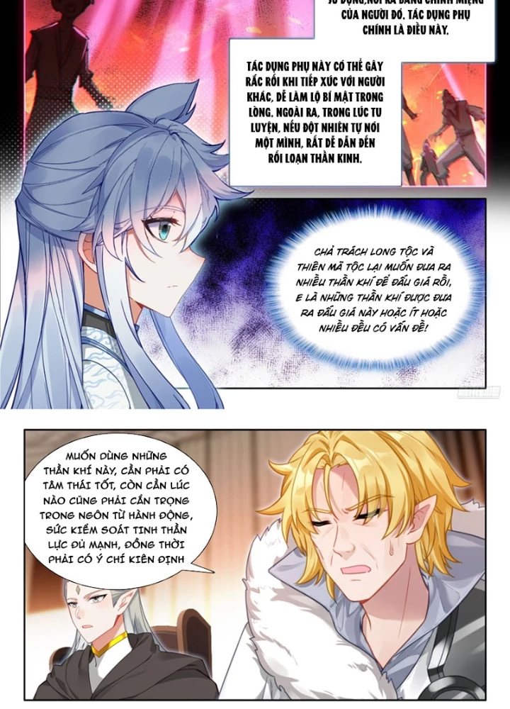 Đấu La Đại Lục 4 Chapter 640 - 17