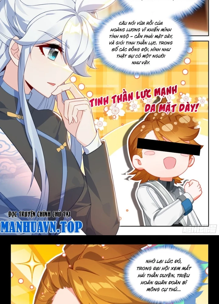 Đấu La Đại Lục 4 Chapter 640 - 23