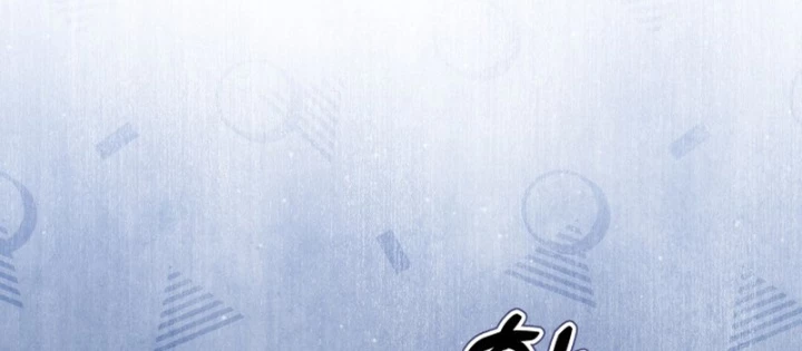 Làm Công Chức Trong Giới Võ Lâm Chapter 28 - 144
