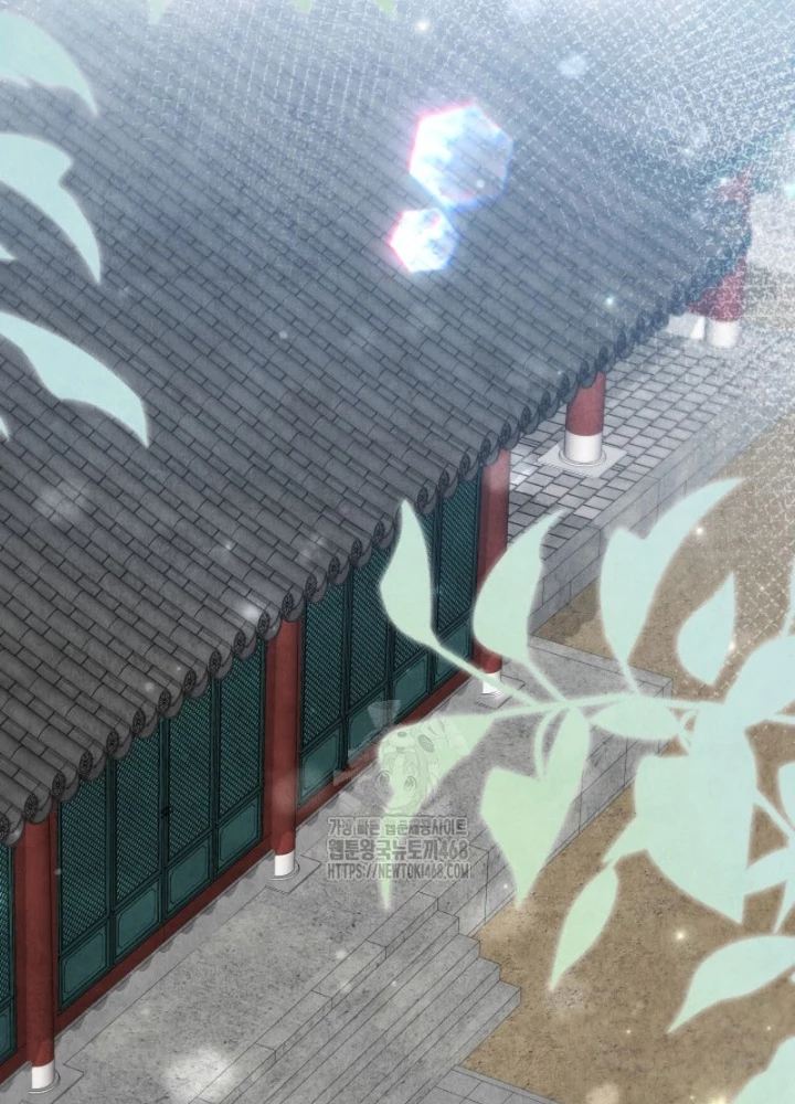 Làm Công Chức Trong Giới Võ Lâm Chapter 29 - 93