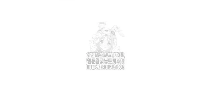 Làm Công Chức Trong Giới Võ Lâm Chapter 29 - 102