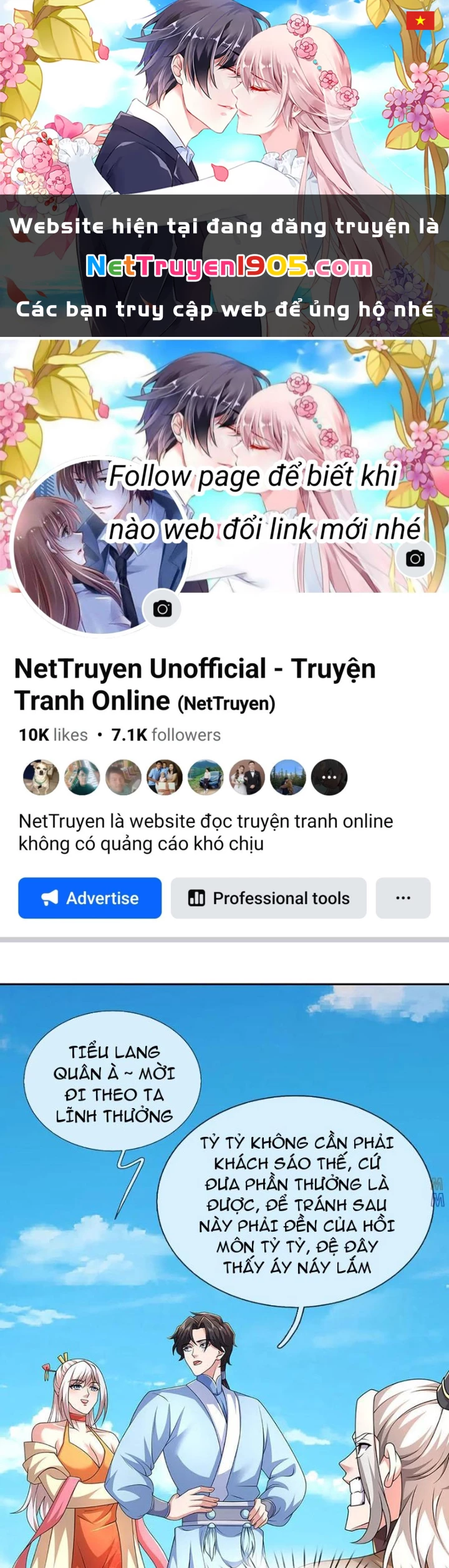 Tôi Có Thể Nuốt Chửng Vạn Vật Chapter 103 - 1