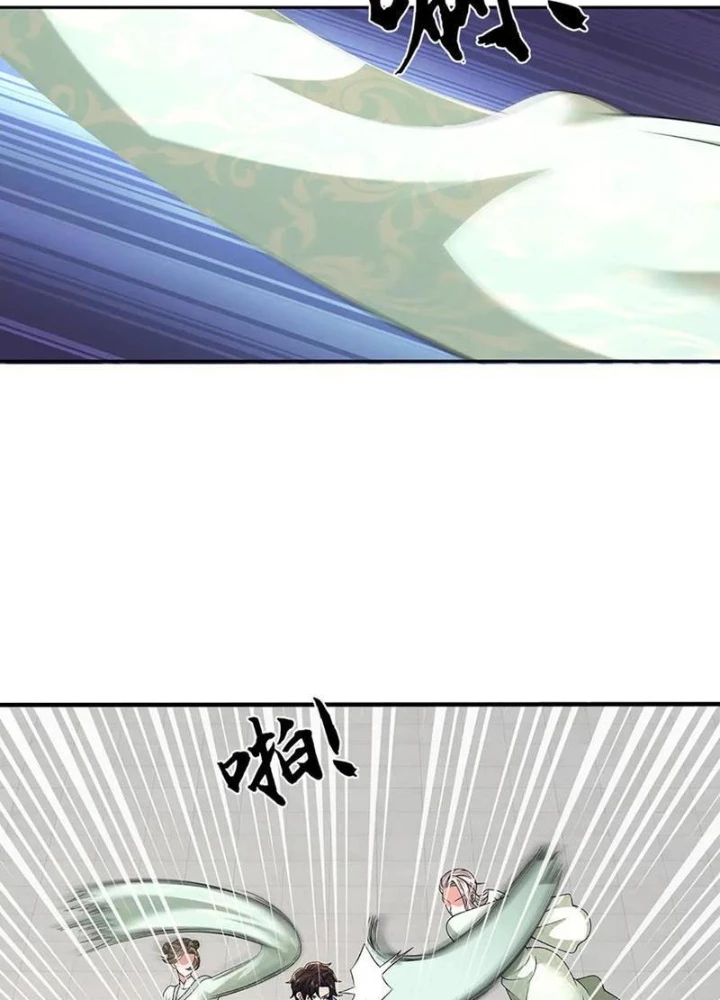 Tôi Có Thể Nuốt Chửng Vạn Vật Chapter 103 - 69