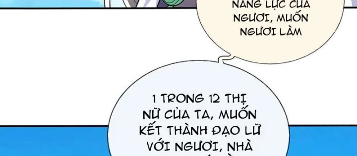 Tôi Có Thể Nuốt Chửng Vạn Vật Chapter 103 - 108