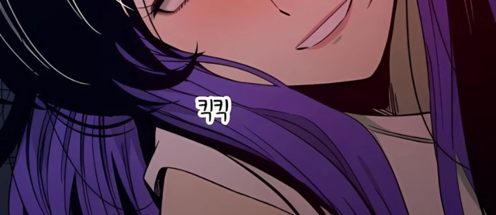 Bias Của Tôi Trên Chuyến Tàu Cuối Cùng Chapter 36 - 14