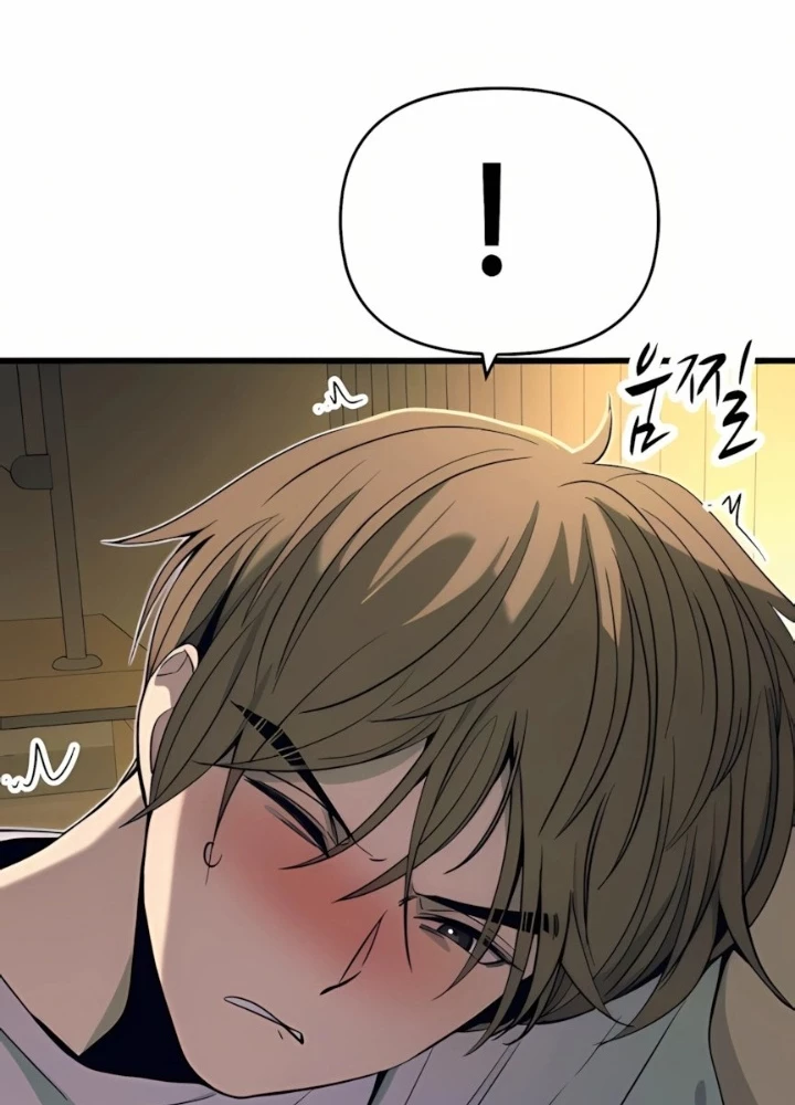 Bias Của Tôi Trên Chuyến Tàu Cuối Cùng Chapter 36 - 19