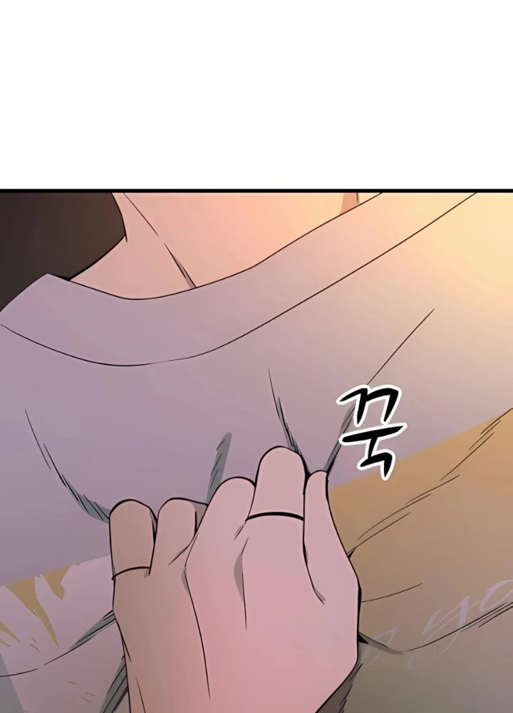 Bias Của Tôi Trên Chuyến Tàu Cuối Cùng Chapter 36 - 51