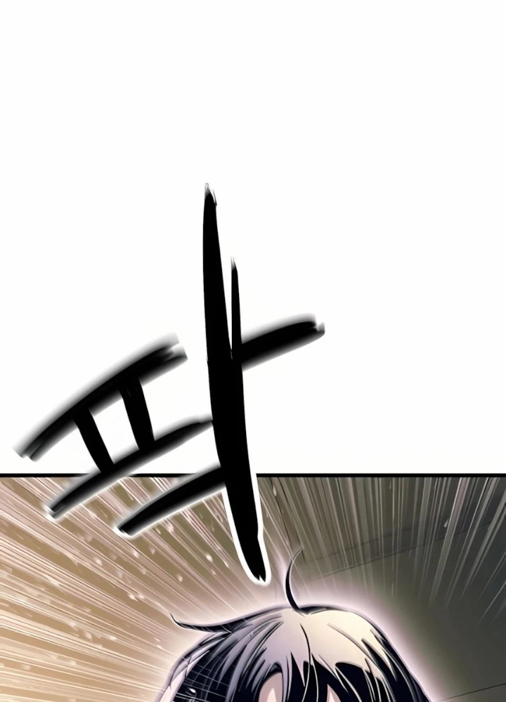 Bias Của Tôi Trên Chuyến Tàu Cuối Cùng Chapter 36 - 145