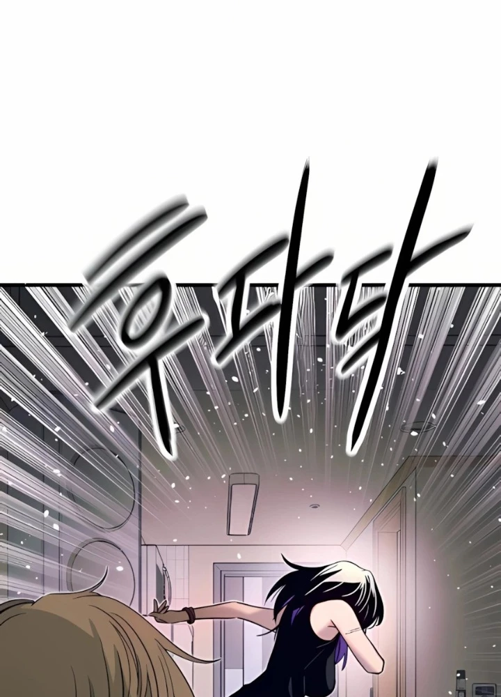 Bias Của Tôi Trên Chuyến Tàu Cuối Cùng Chapter 36 - 161