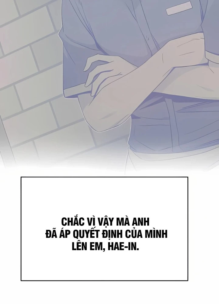 Bias Của Tôi Trên Chuyến Tàu Cuối Cùng Chapter 36 - 233