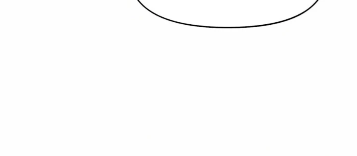 Bias Của Tôi Trên Chuyến Tàu Cuối Cùng Chapter 36 - 272