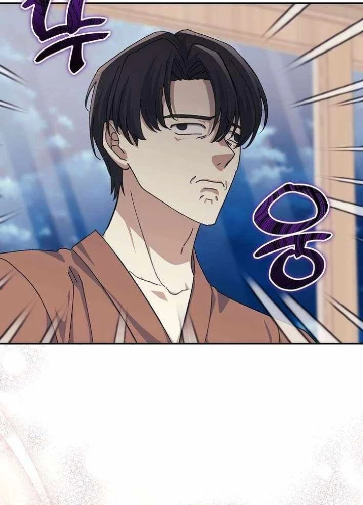 Cuộc Sống Làm Lại Của Kẻ Nghiện Game Chapter 26 - 7