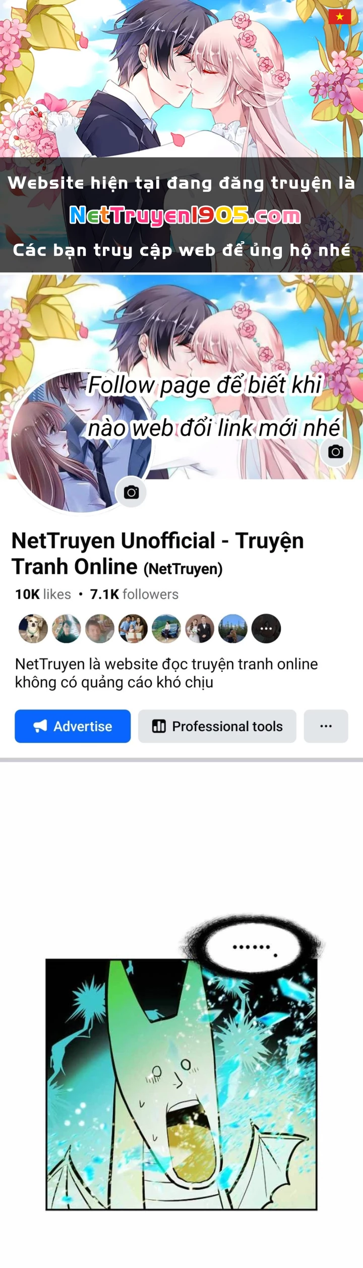 Bất Bại Chân Ma Chapter 259 - 1
