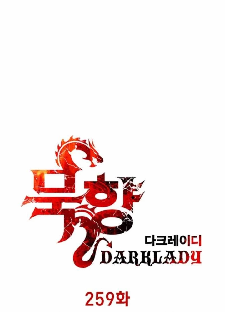 Bất Bại Chân Ma Chapter 259 - 69