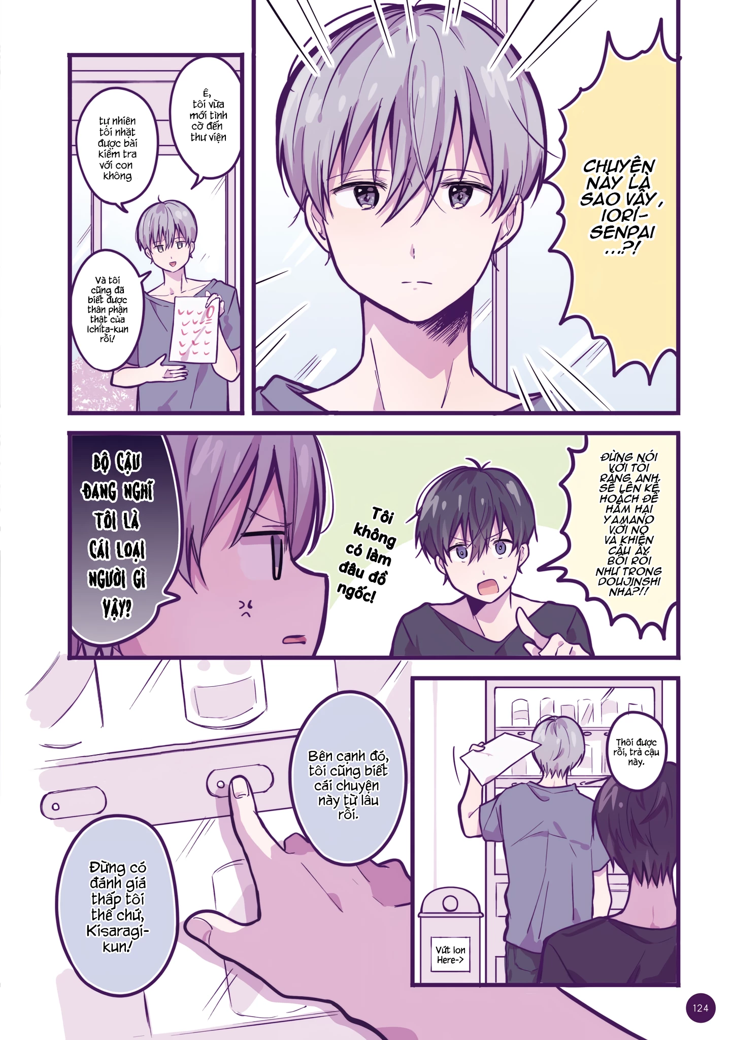 Ichigo ngày Chủ Nhật Chapter 22 - 2