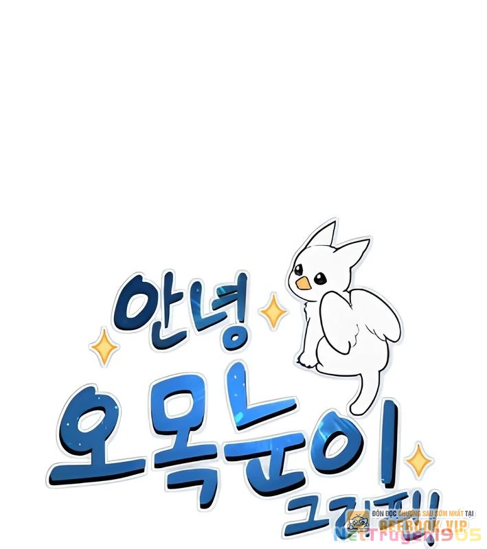 Chào Nhé, Griffin Mắt Tròn! Chapter 4 - 33