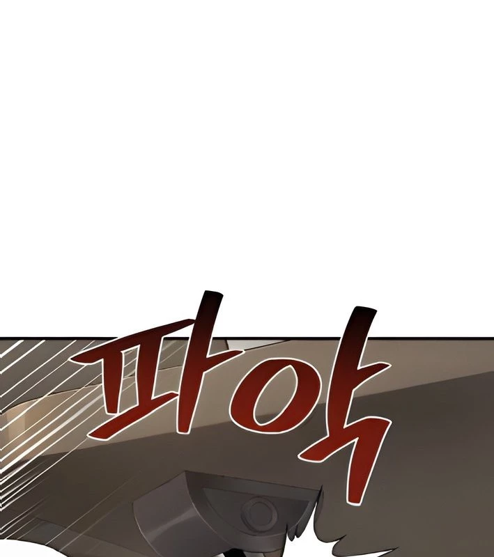 Chào Nhé, Griffin Mắt Tròn! Chapter 4 - 103
