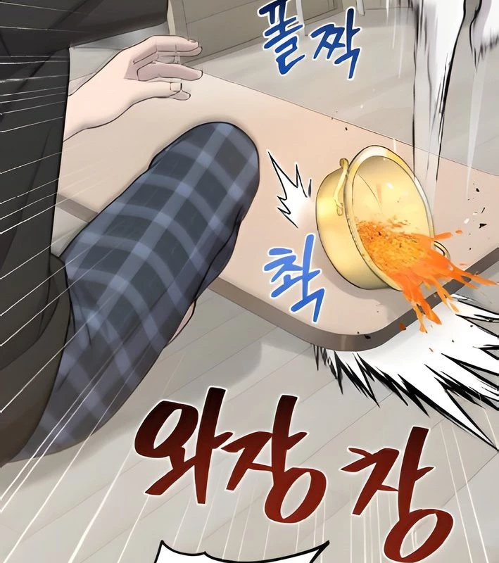 Chào Nhé, Griffin Mắt Tròn! Chapter 4 - 106