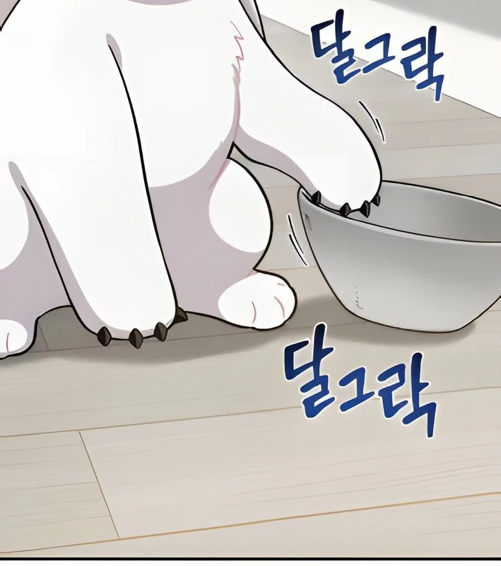 Chào Nhé, Griffin Mắt Tròn! Chapter 4 - 119