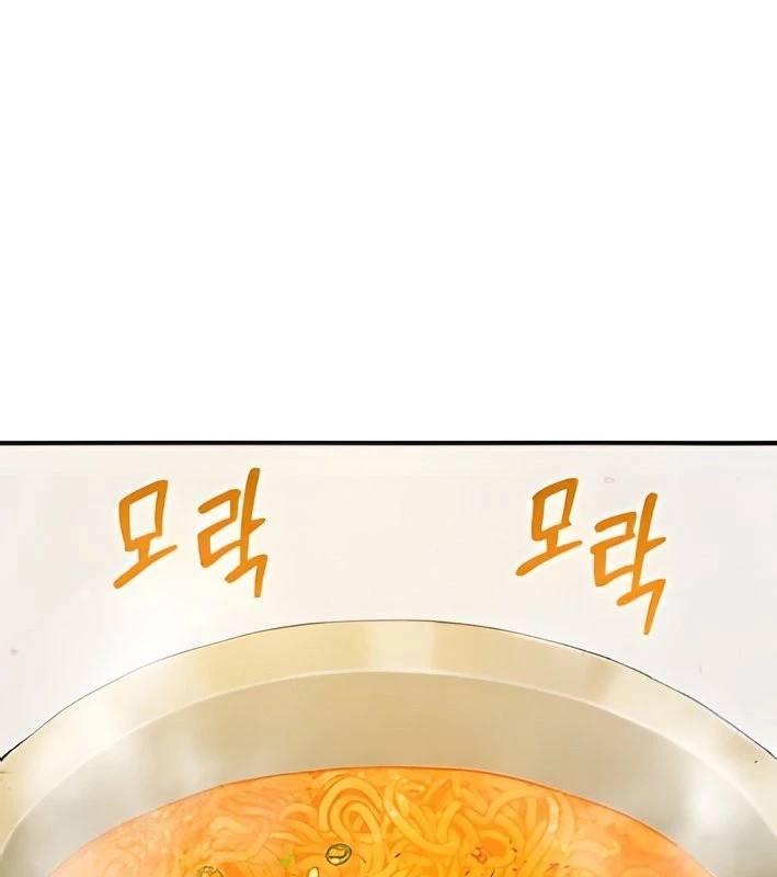 Chào Nhé, Griffin Mắt Tròn! Chapter 4 - 124