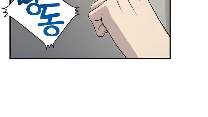 Chào Nhé, Griffin Mắt Tròn! Chapter 4 - 141