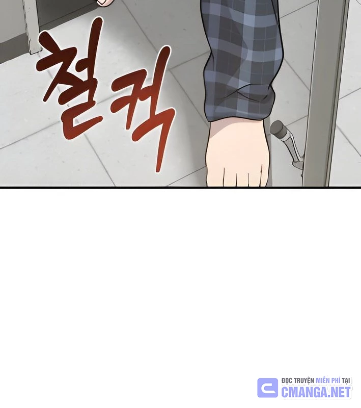 Chào Nhé, Griffin Mắt Tròn! Chapter 4 - 147