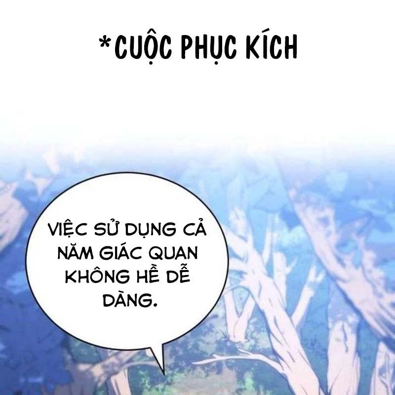 Wild Ranker Chapter 13 - 2