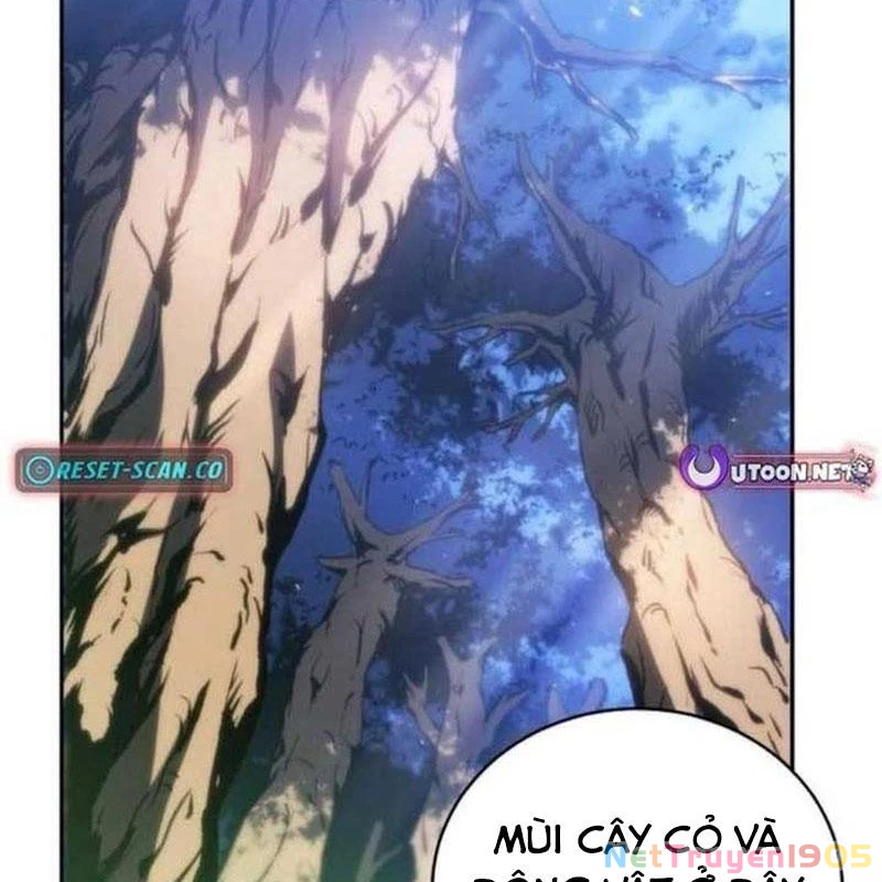 Wild Ranker Chapter 13 - 7