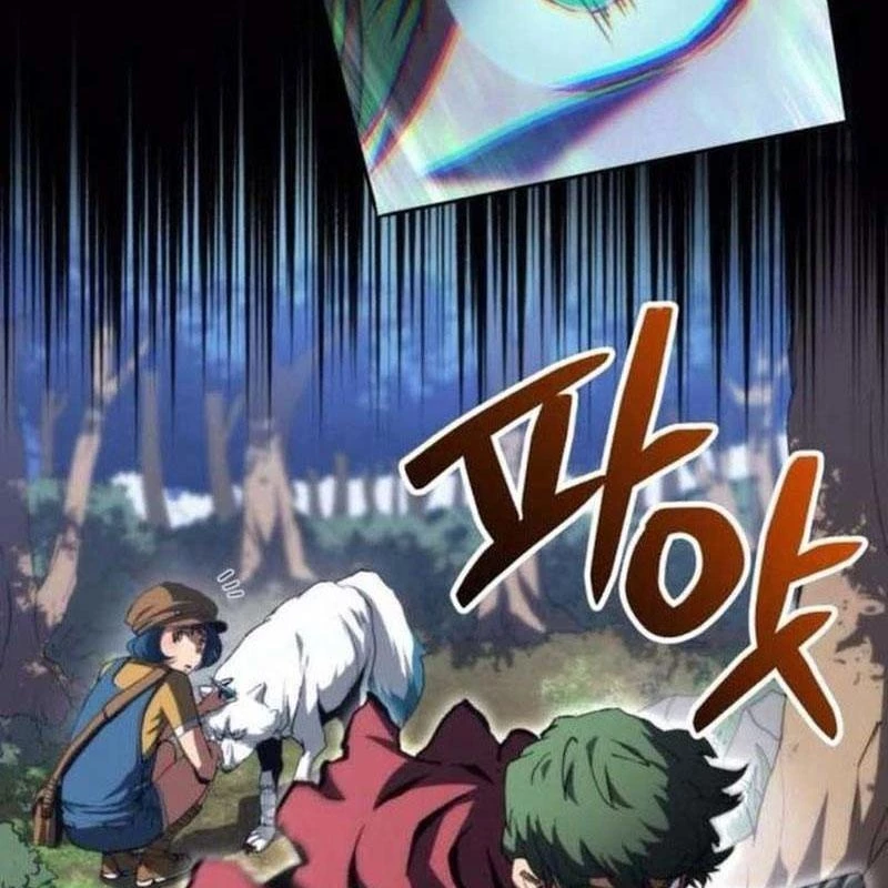 Wild Ranker Chapter 13 - 33